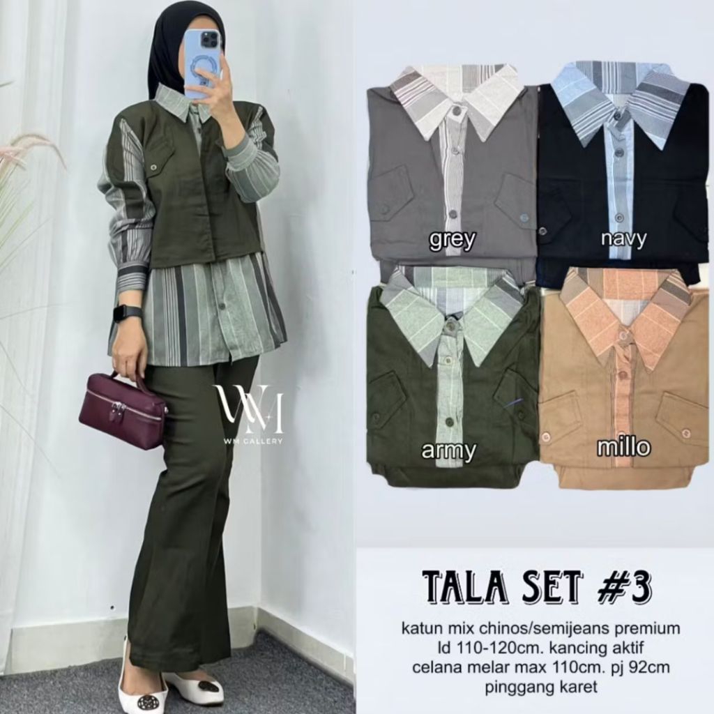 ชุด Tala/Ariel By W&W