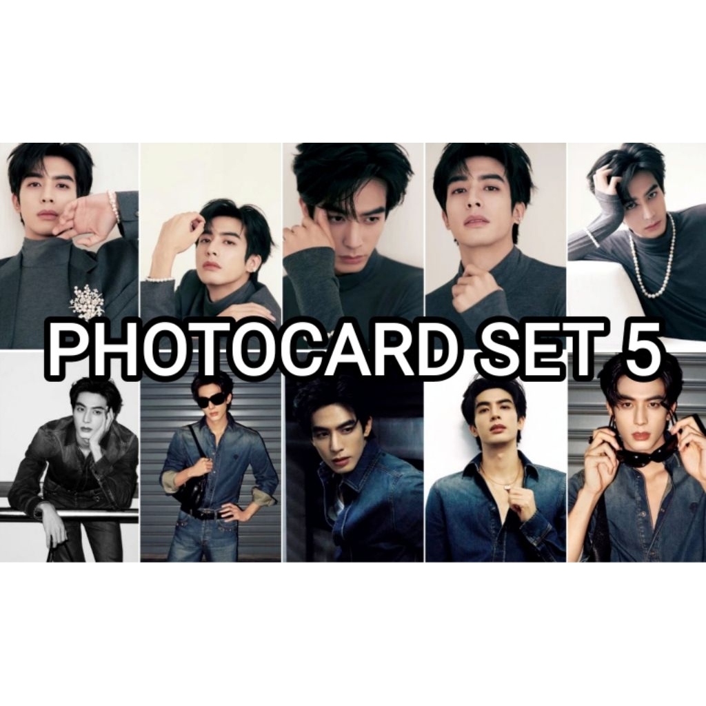 Photocard Song Weilong Unofficial PC Song Weilong