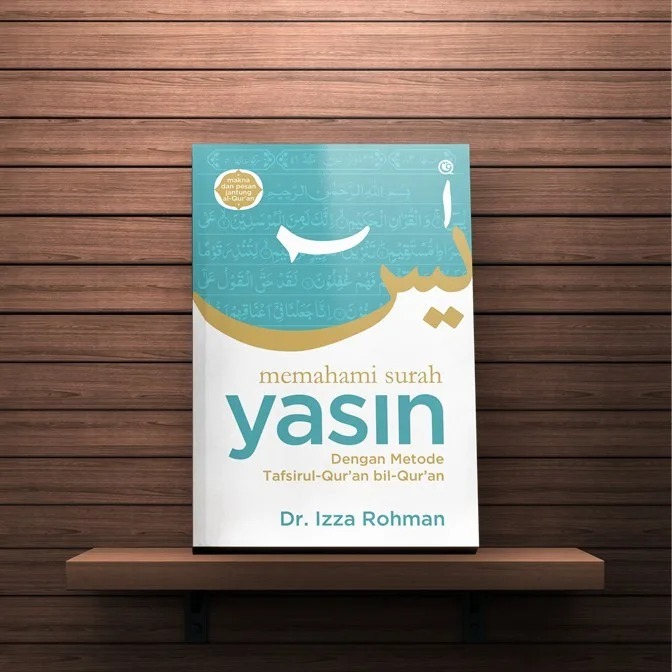 เข้าใจความสะดวกของ YASIN SURAH