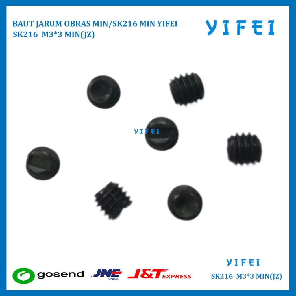 MIN/SK216 MIN YIFEI SK216 M3*3 MIN(JZ) สายฟ้าสีเกิน