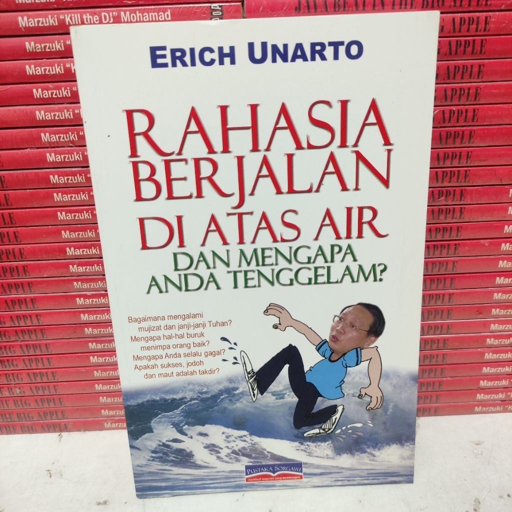 หนังสือ: ความลับของการเดินน้ํา ABOVE