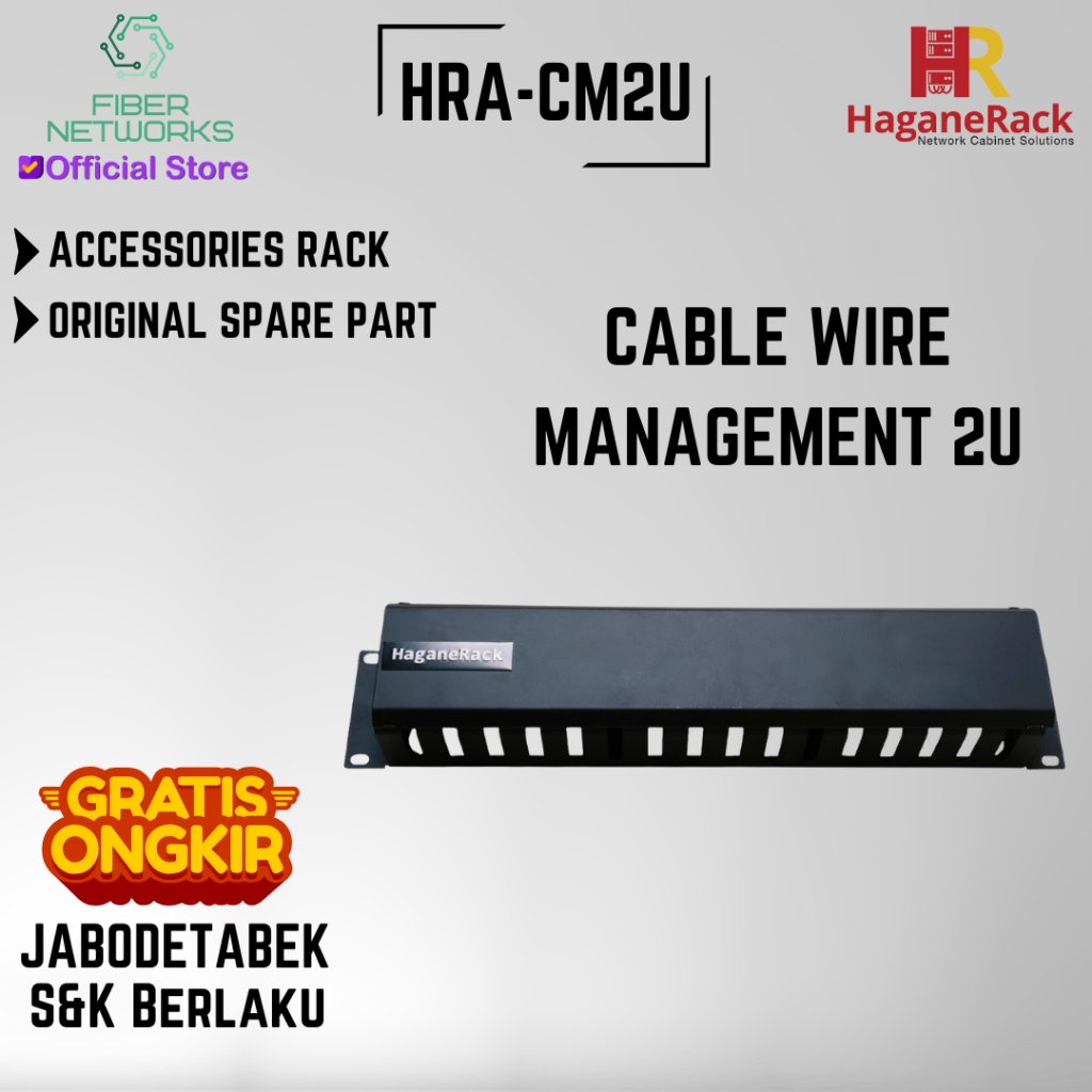 การจัดการสายไฟ 2U - อุปกรณ์เสริม RACK RAK SERVER HAGANERACK