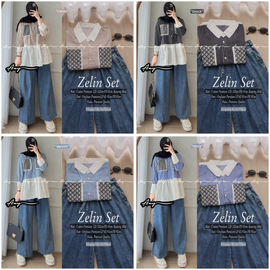 HQ เสื้อผ้าผู้หญิง ZELIN SET จาก AnY FASHION STORE