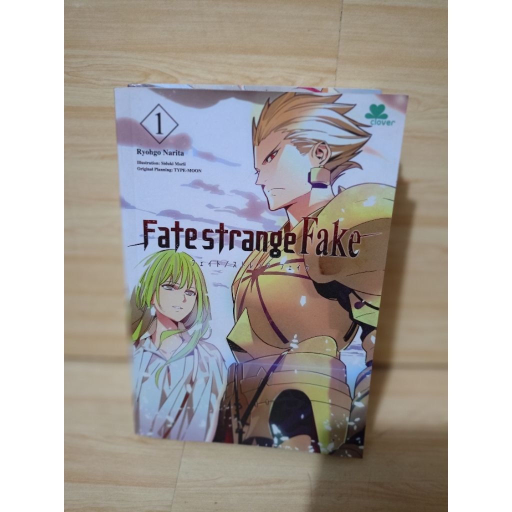 PACKAGE 2 BOOKS, FATE STRANGE FAKE 1&2 โดย ryohgo nita