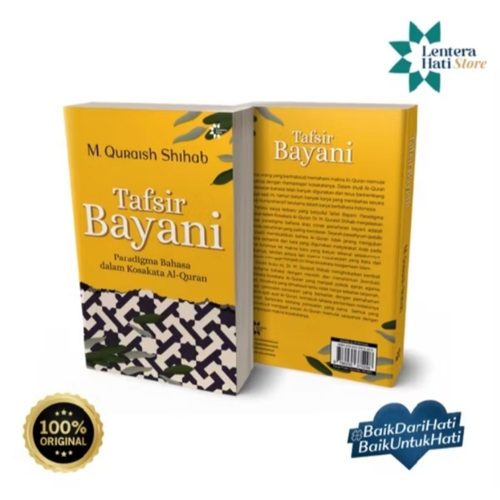 การตีความของเบย์ani*