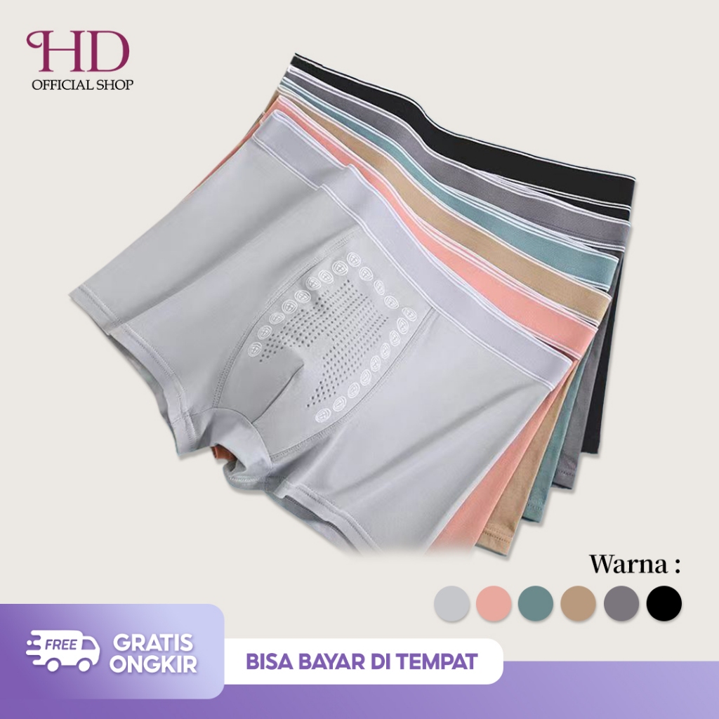 HD - กางเกงบ็อกเซอร์ผู้ชาย Boxer Sport CD102