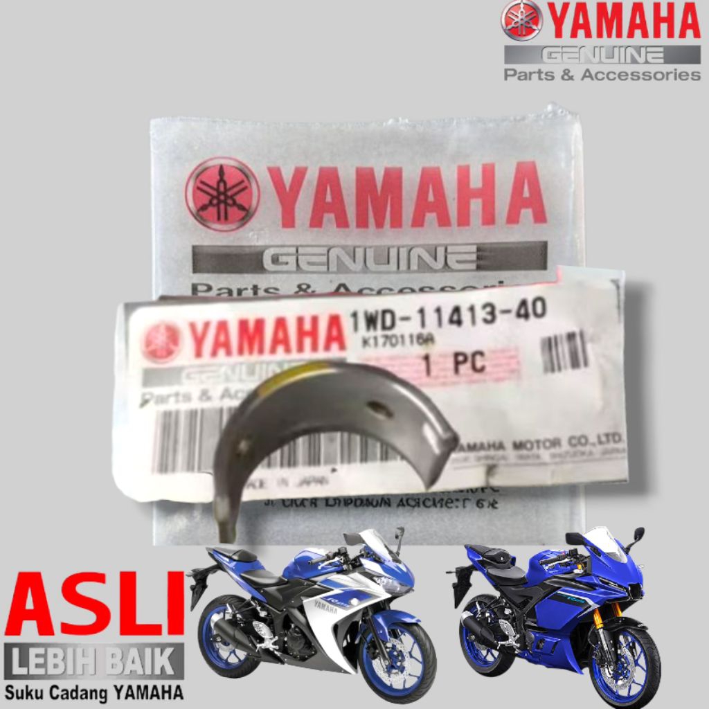 ขาย Original Yamaha R25, R 25 Weight Balance Plane Bearing 1WD-1413-00