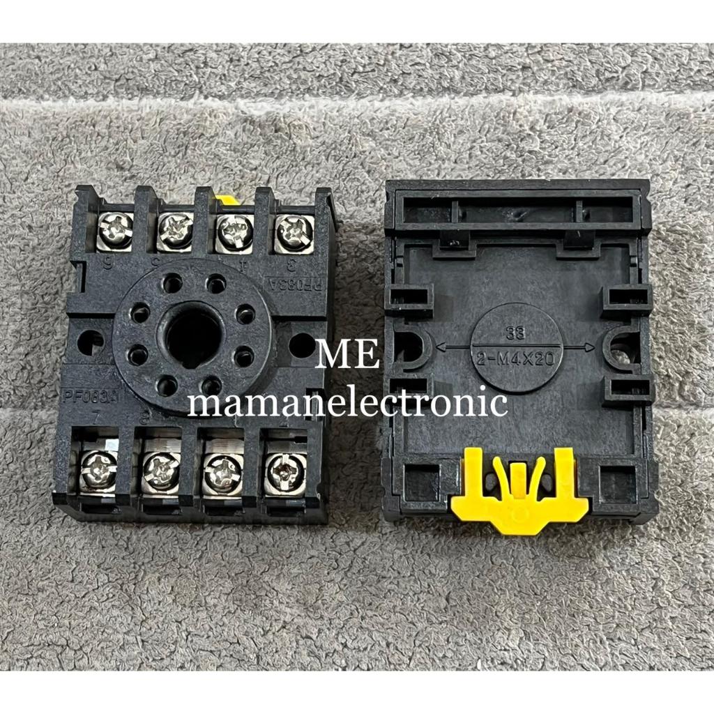 ช่องเสียบรีเลย์ MK2P 8Pin