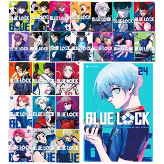 Blue Lock Manga Vol 1 - 31 (อังกฤษ)