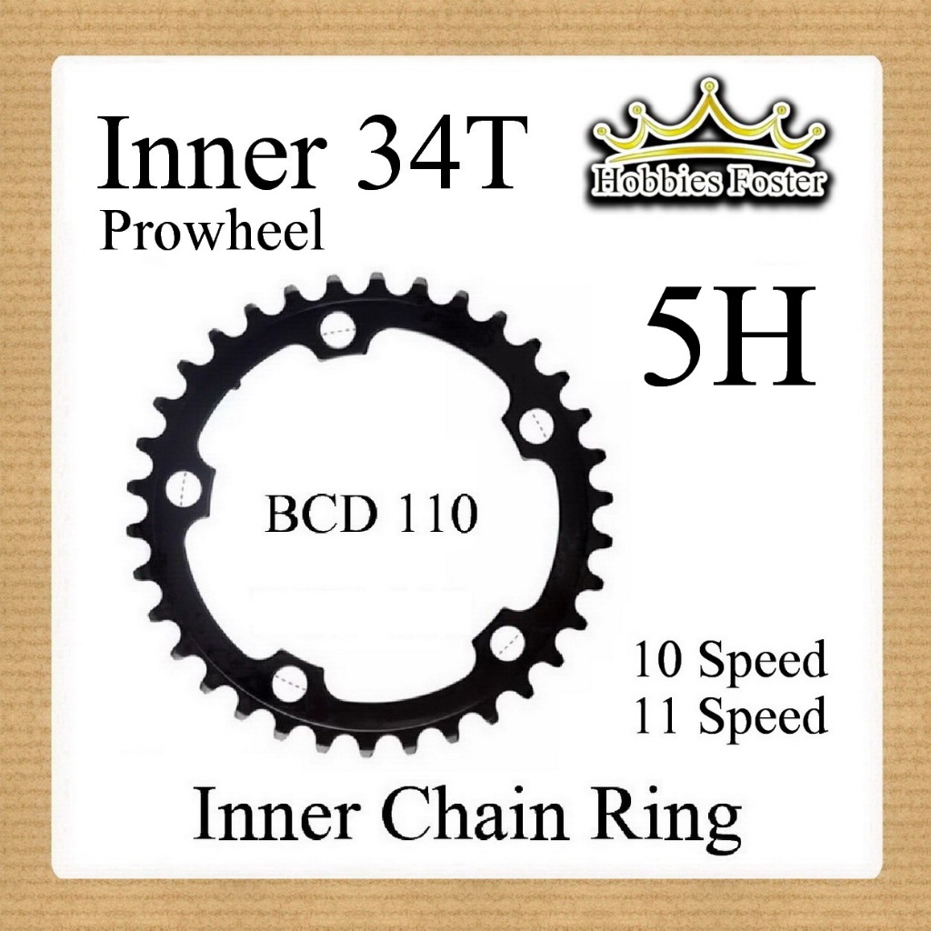 HBF Chainring 34T BCD 110 x 5 รู / แหวนโซ่ด้านในโลหะผสม Prowheel เข้ากันได้กับ Shimano