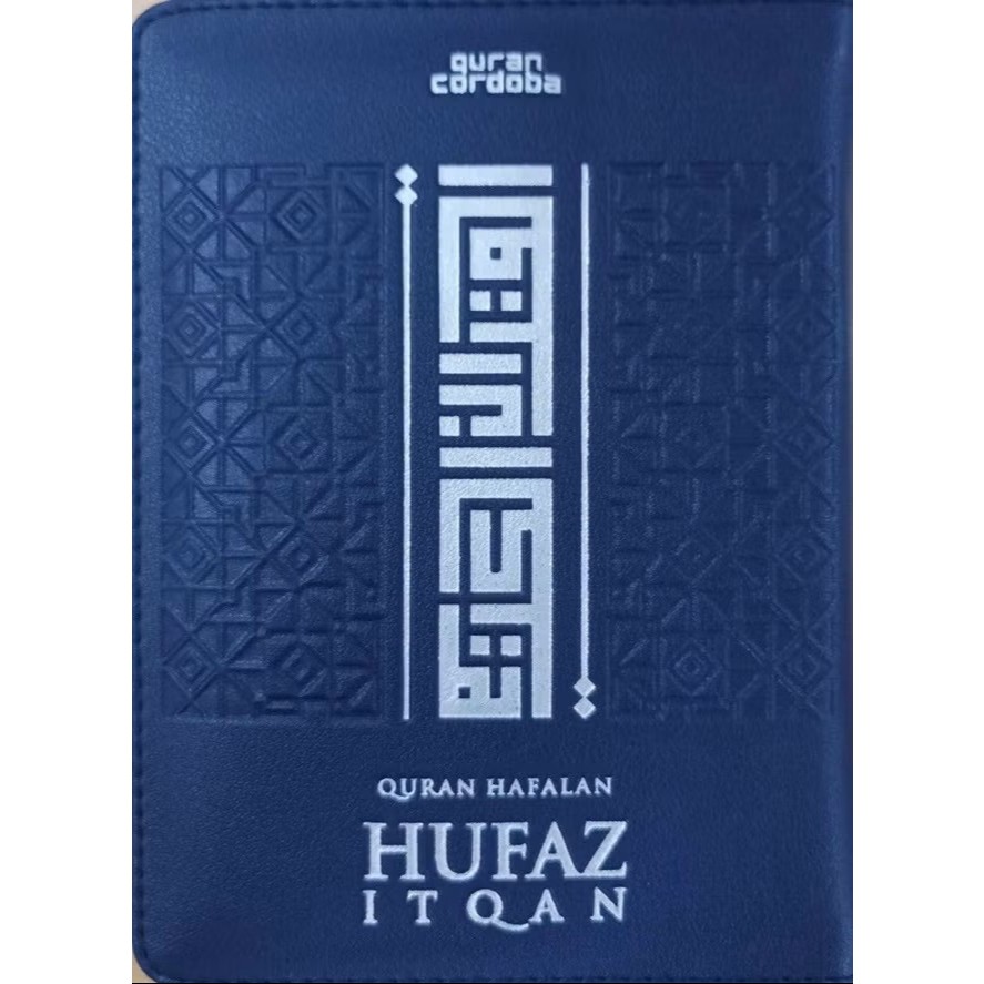 Grasindo - Al Quran Cordoba Hufaz Itqan Easy Memorization Jacket A6