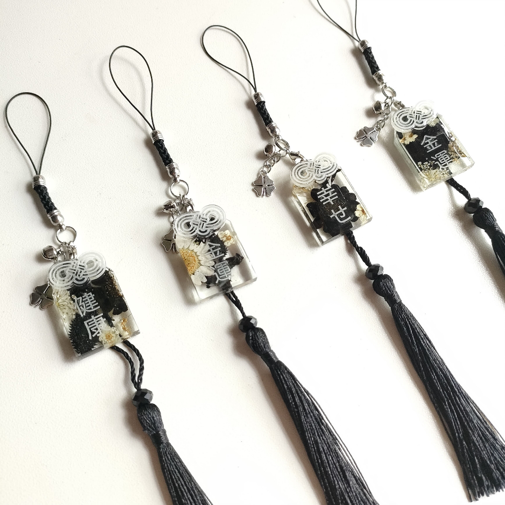 GANTUNGAN Omori พวงกุญแจ Omori พวงกุญแจดอกไม้แห้ง