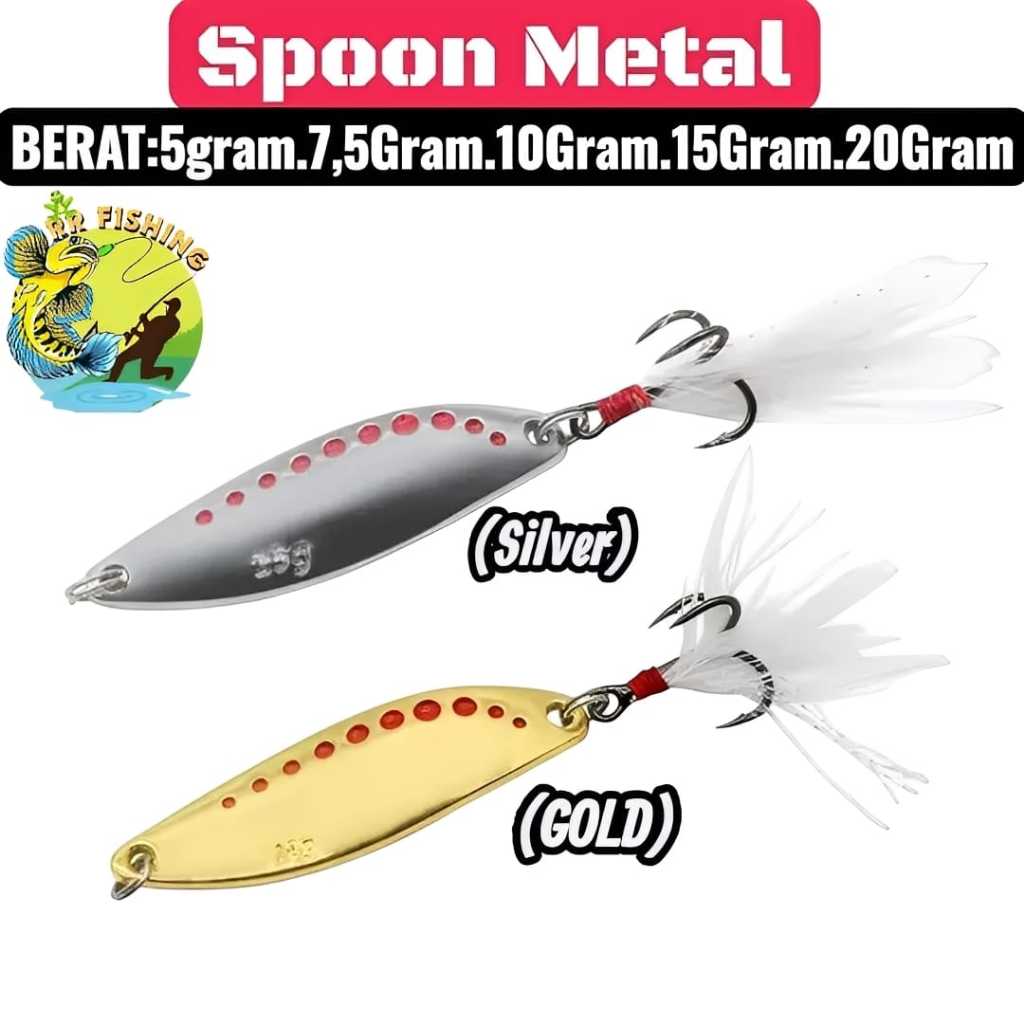 เหยื่อหล่อโลหะ SPOON