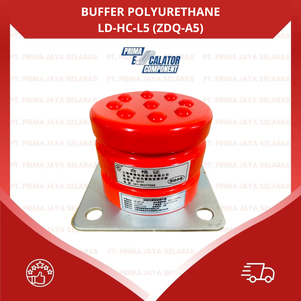 LD-HC-L5 ELEVATOR BUFFER (ZDQ-A5) / POLYURETHANE BUFFER / LIFT BUFFER