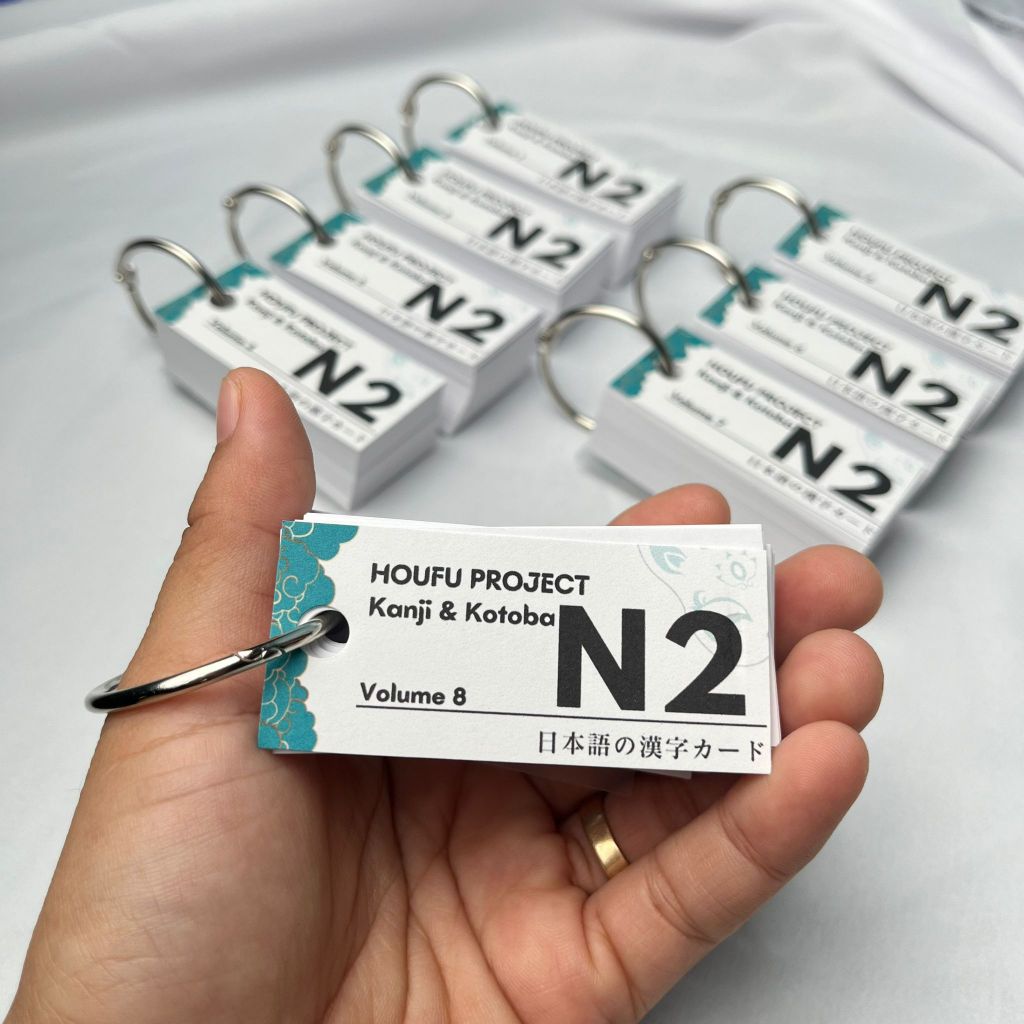JAPANESE KANJI FLASHCARD N2 800 คันจิ