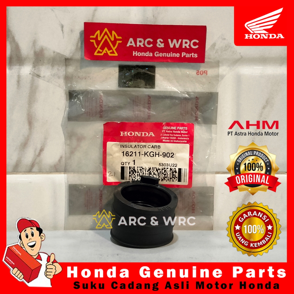 ยาง Intek Manipol ฉนวน Carb CS1 // 16211KGH902