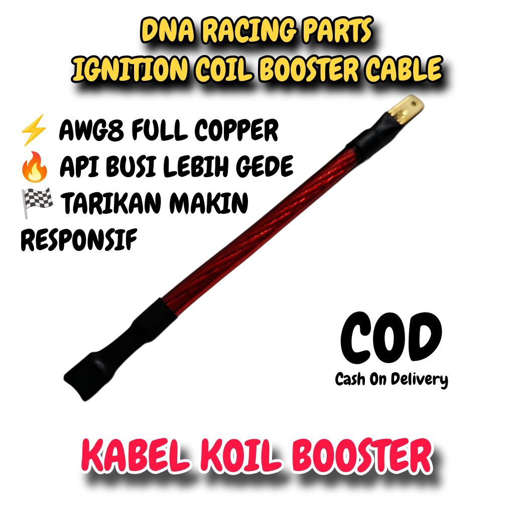 สายคอยล์จุดระเบิด Booster AWG8 ทองแดงเต็ม | สายกันไฟหัวเทียนรถจักรยานยนต์สากล | DNA RACING PARTS