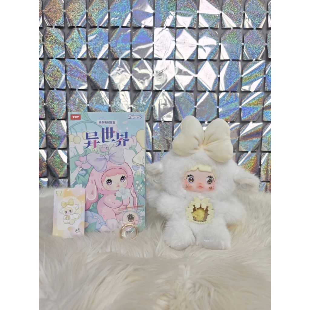 Nommi V6 "Aurora" - Make Up Pouch