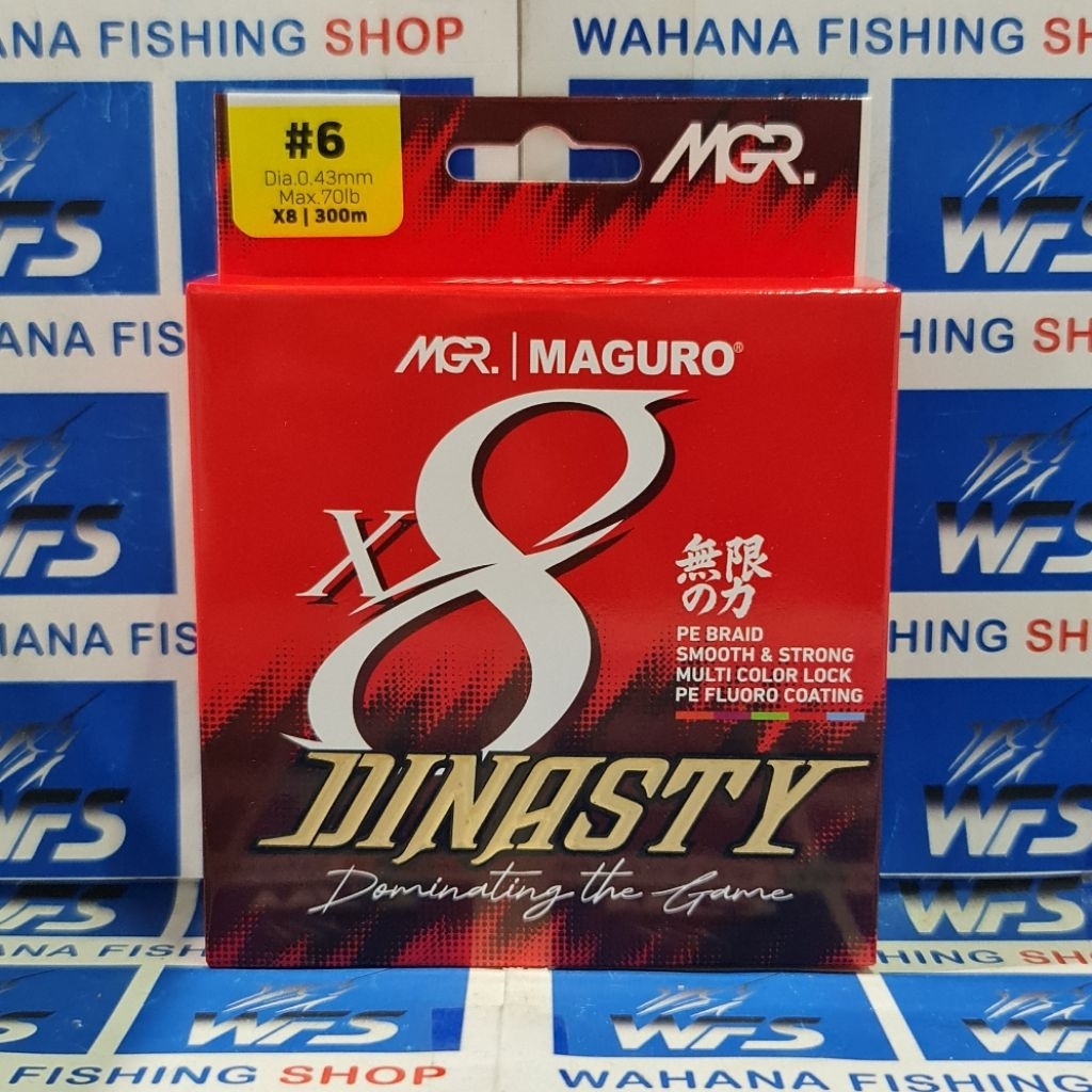 Maguro Dynasty X8 PE 6 300m สาย PE