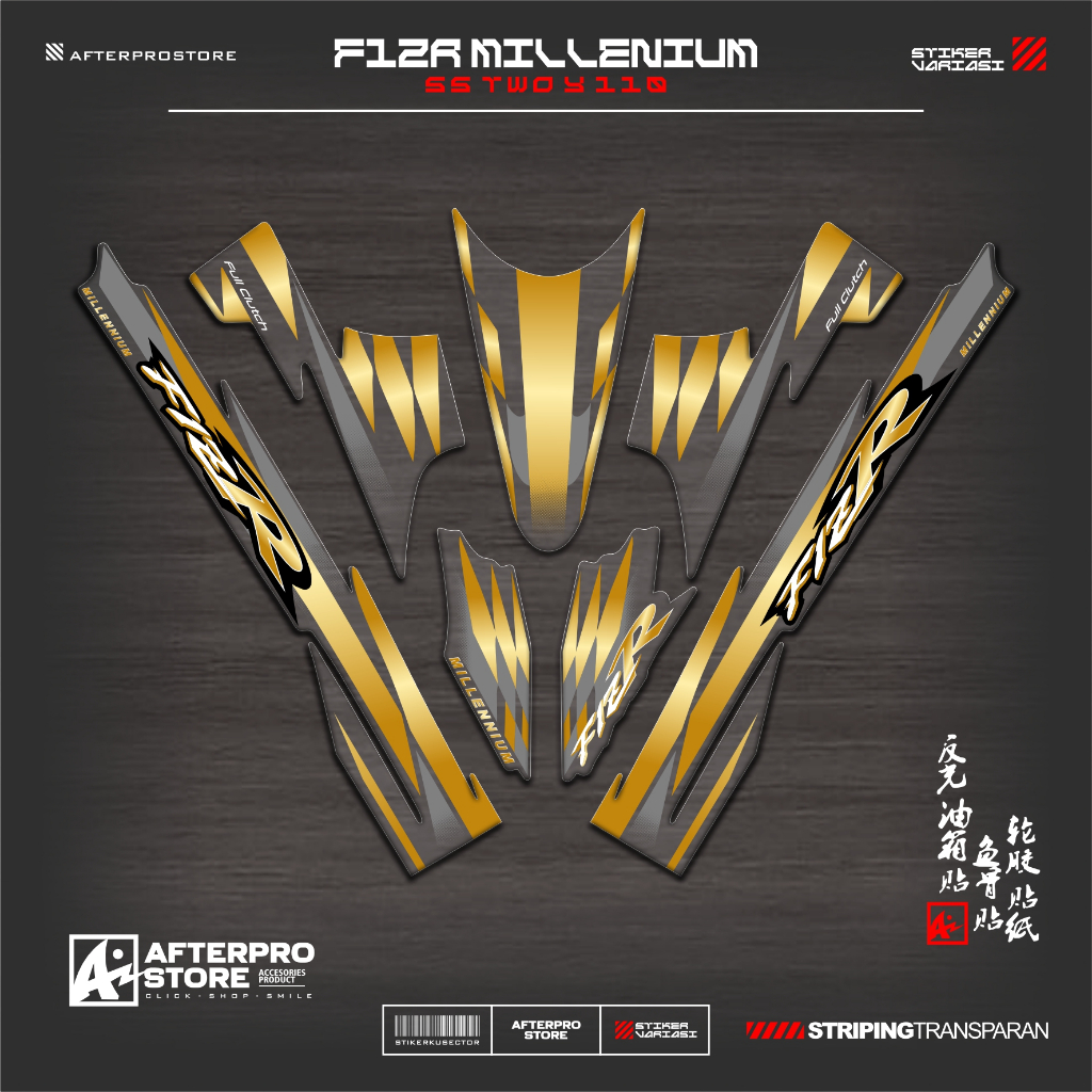 TRANSPARENT STRIPING UV F1ZR MILLENIUM MOTIF K1 สติ๊กเกอร์ YAMAHA F1Z R สติ๊กเกอร์ใส FIZR VARIATION 