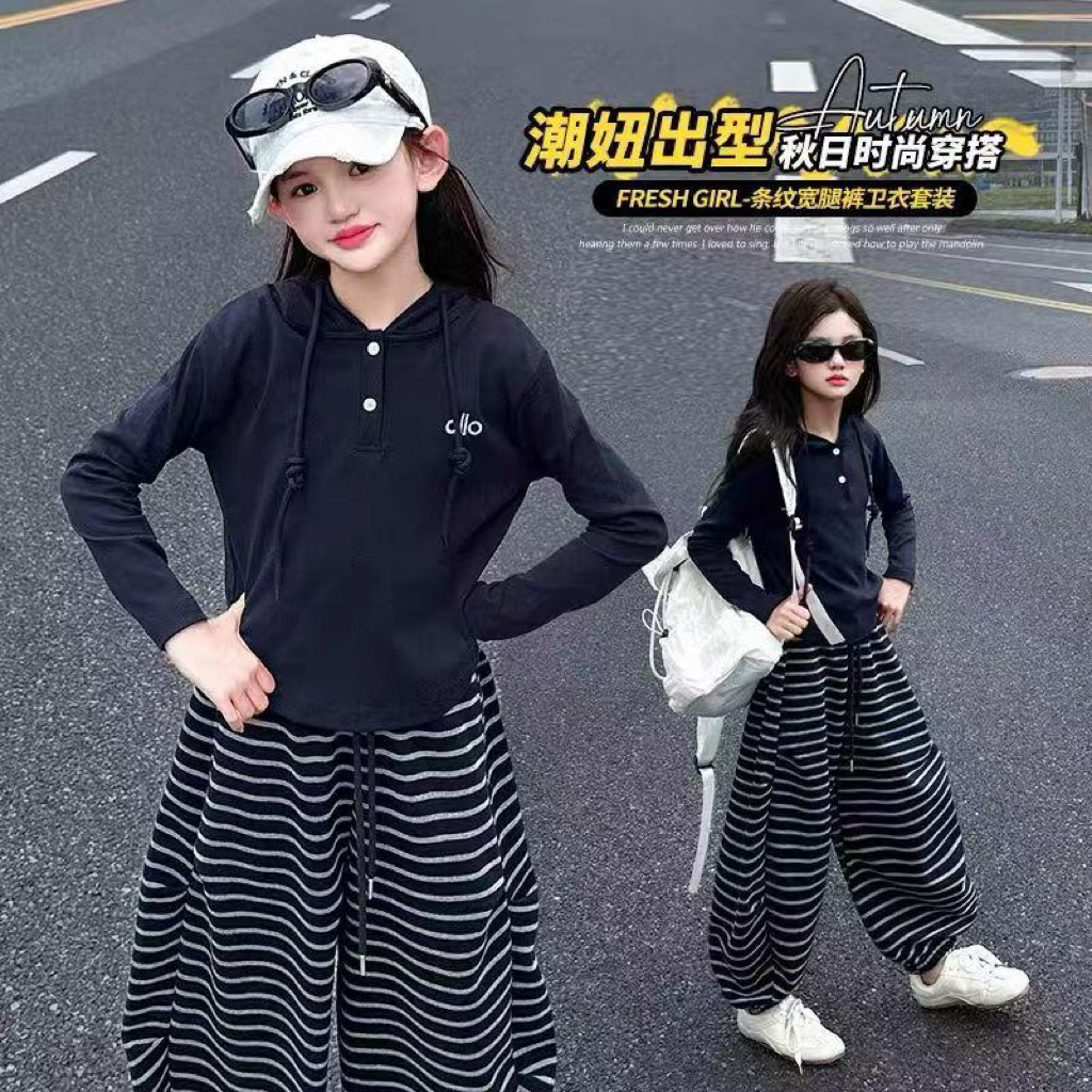 ALO STRIPE HODIE SET 6-10 ปี