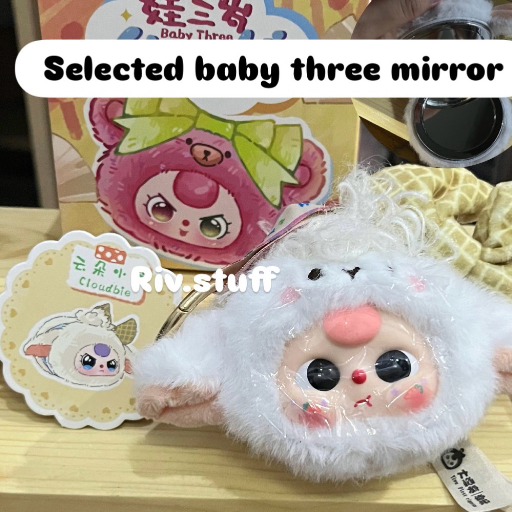 READY FREE GIFT - Nommi v7 nommi v8 เลือก nommi v9 คัดสรรความหวาน 100%/ babythree pouch เลือก babyth