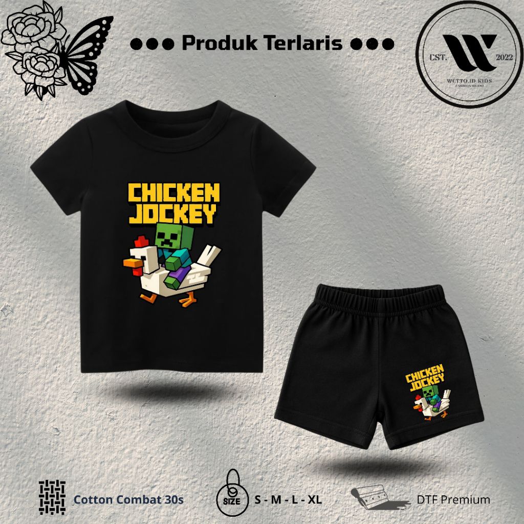 ชุดเสื้อยืด UNISEX CHILDRENS พร้อมPIC CHICKEN JOCKEY | เสื้อยืด+กางเกง CHILDRENS