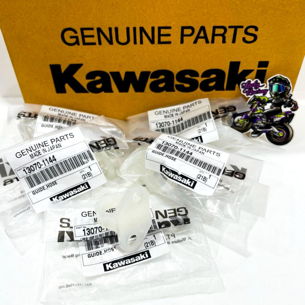 ท่อเบรกหลัง KLX 140 KLX 250 KAWASAKI ดั้งเดิม