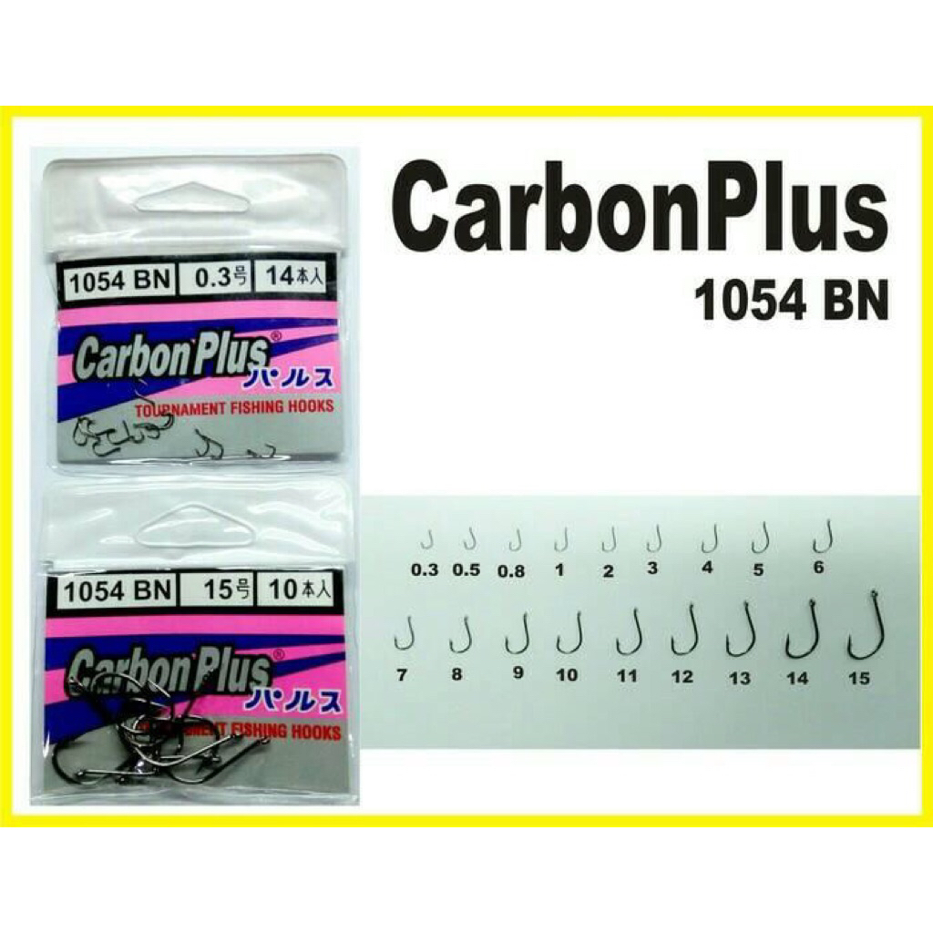 Carbon Plus 1054 BN Hook ขนาดเล็ก