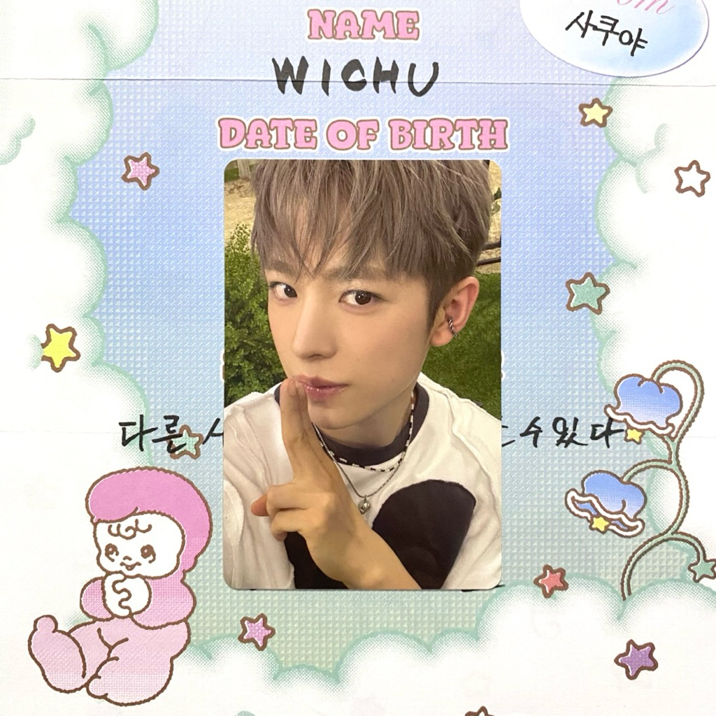 โฟโต้การ์ดอย่างเป็นทางการ YUSHI NCT WISH