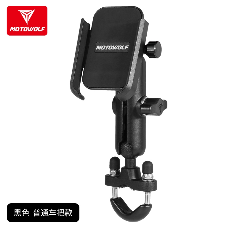 ที่วางโทรศัพท์ Motowolf MDL2821