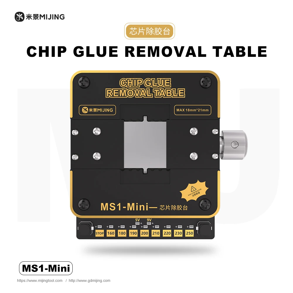 MIJING MS1-Mini / MIJING MS1 Mini Chip Glue Removal Platform สําหรับเมนบอร์ดโทรศัพท์มือถือชิป IC