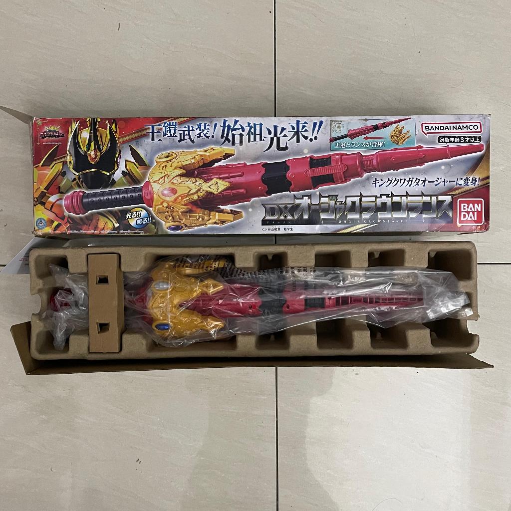 DX Ohger Crown Lance