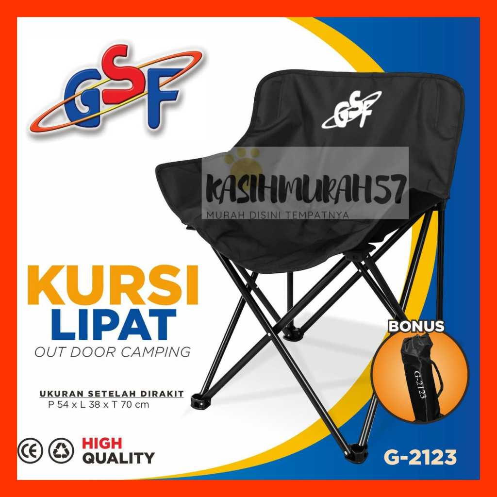 G-2123 CHAIR / GSF FOLDING CHAIR / GSF G-2123 เก้าอี้แคมป์กลางแจ้ง
