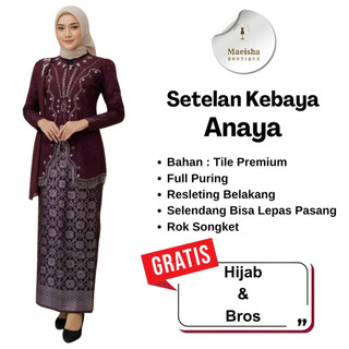 Set Kebaya Anaya Selendang Rok Songket Free Hijab dan Bros I Kebaya Modern I Kebaya Wisuda I Kebaya Terbaru
