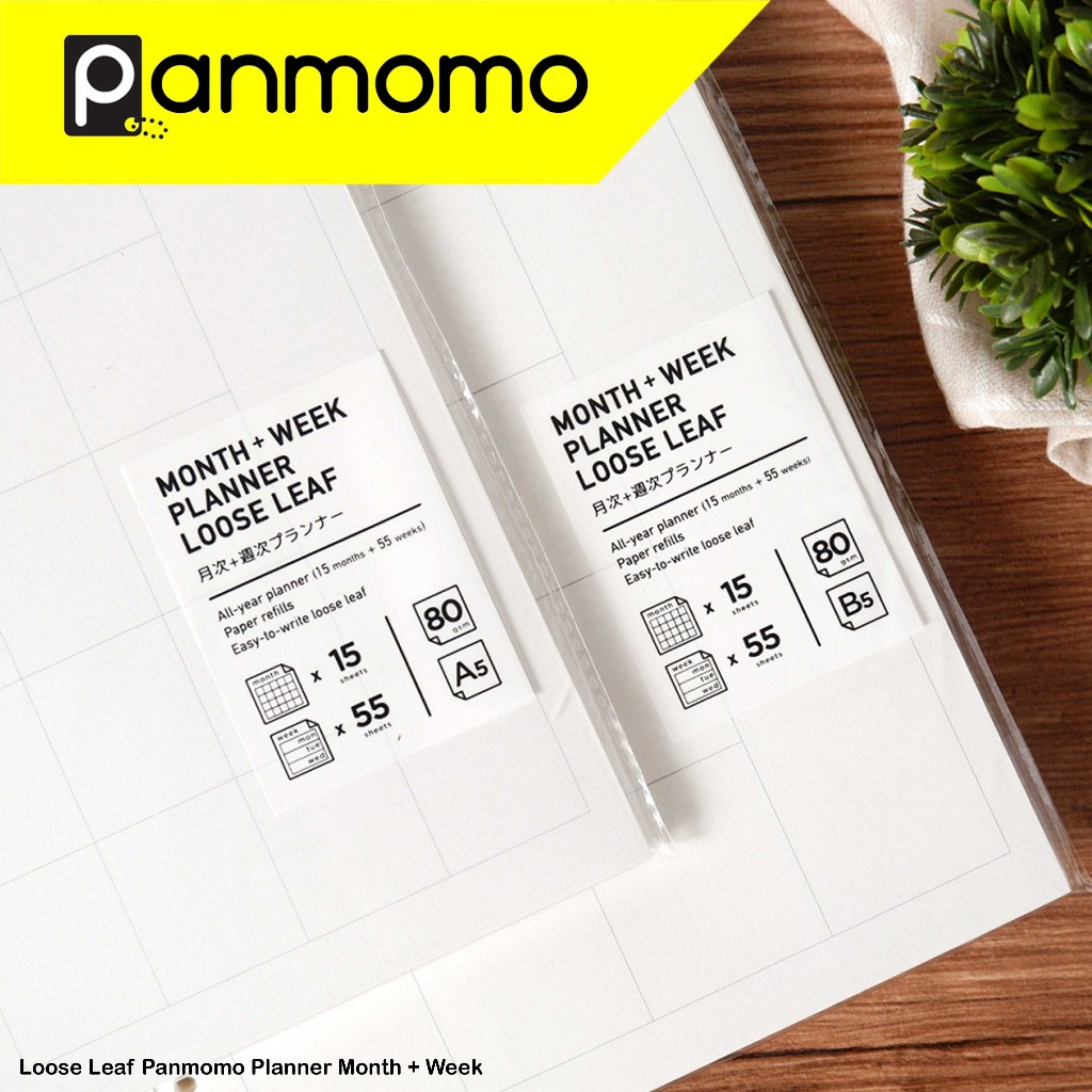 Panmomo Loose Leaf B5 Planner รายเดือน + รายสัปดาห์