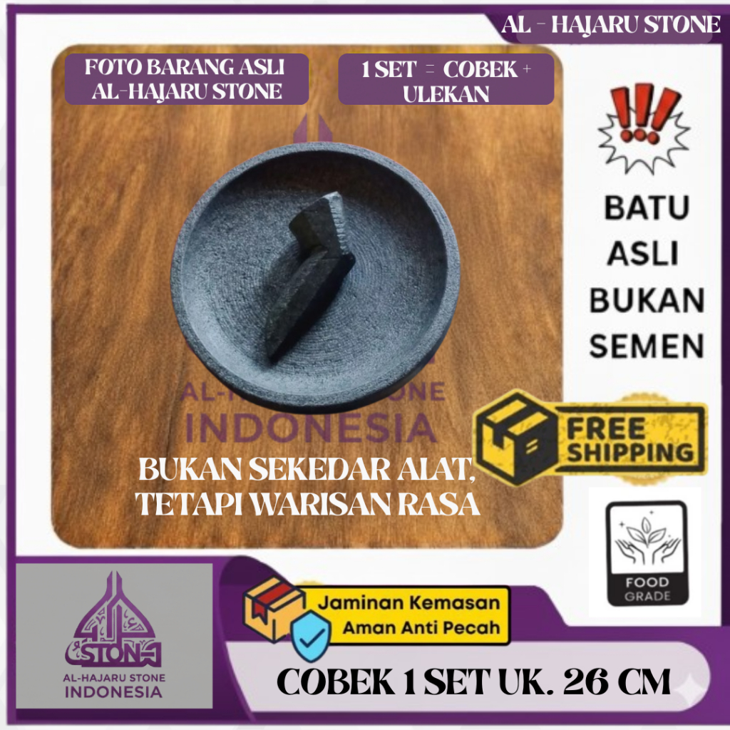 26 ซม. ORIGINAL STONE MORTAR FREE PESTLE SET