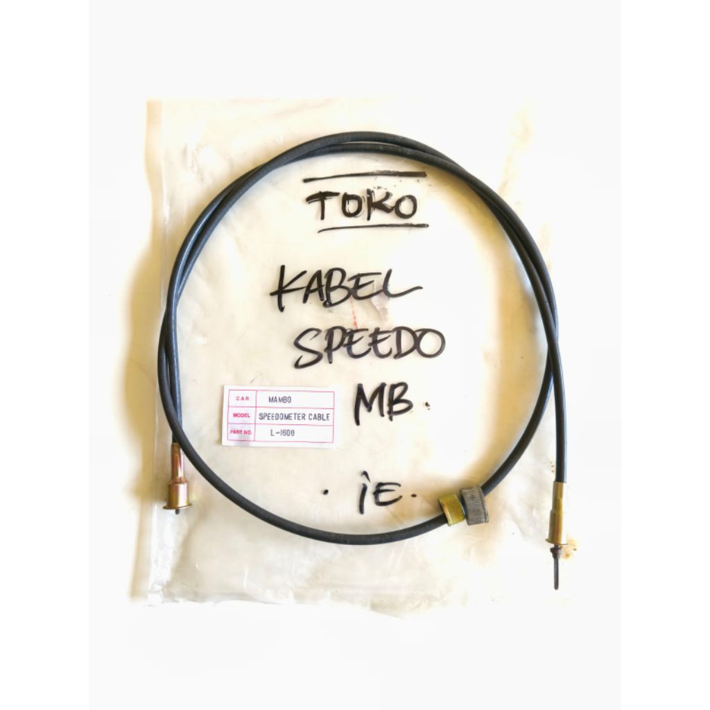 Mambo L-1600 สาย Speedometer Jeep Mambo Kilometer สาย Mambo 158 ซม.
