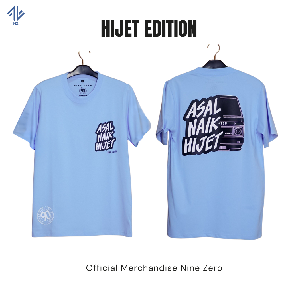 เสื้อยืด Hijet Premium Cotton Combed 24s Communties - The Origin of the Hijet