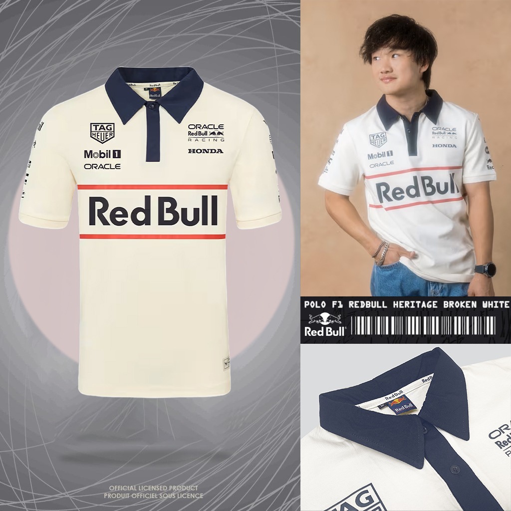 POLO F1 REDBULL HERITAGE PRH GRAD ORI SPORT