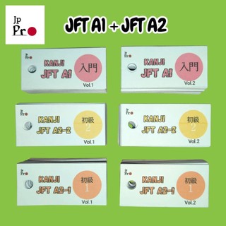 Flashcard Kanji JFT A2 500 Kanji Lengkap dengan Ring Belajar Bahasa Jepang untuk Pemula
