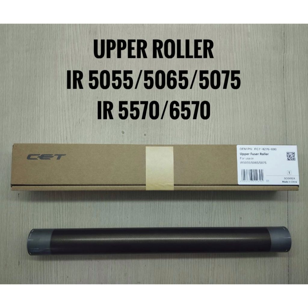 ลูกกลิ้งตัวบน Canon IR6570/5050/5055/5075