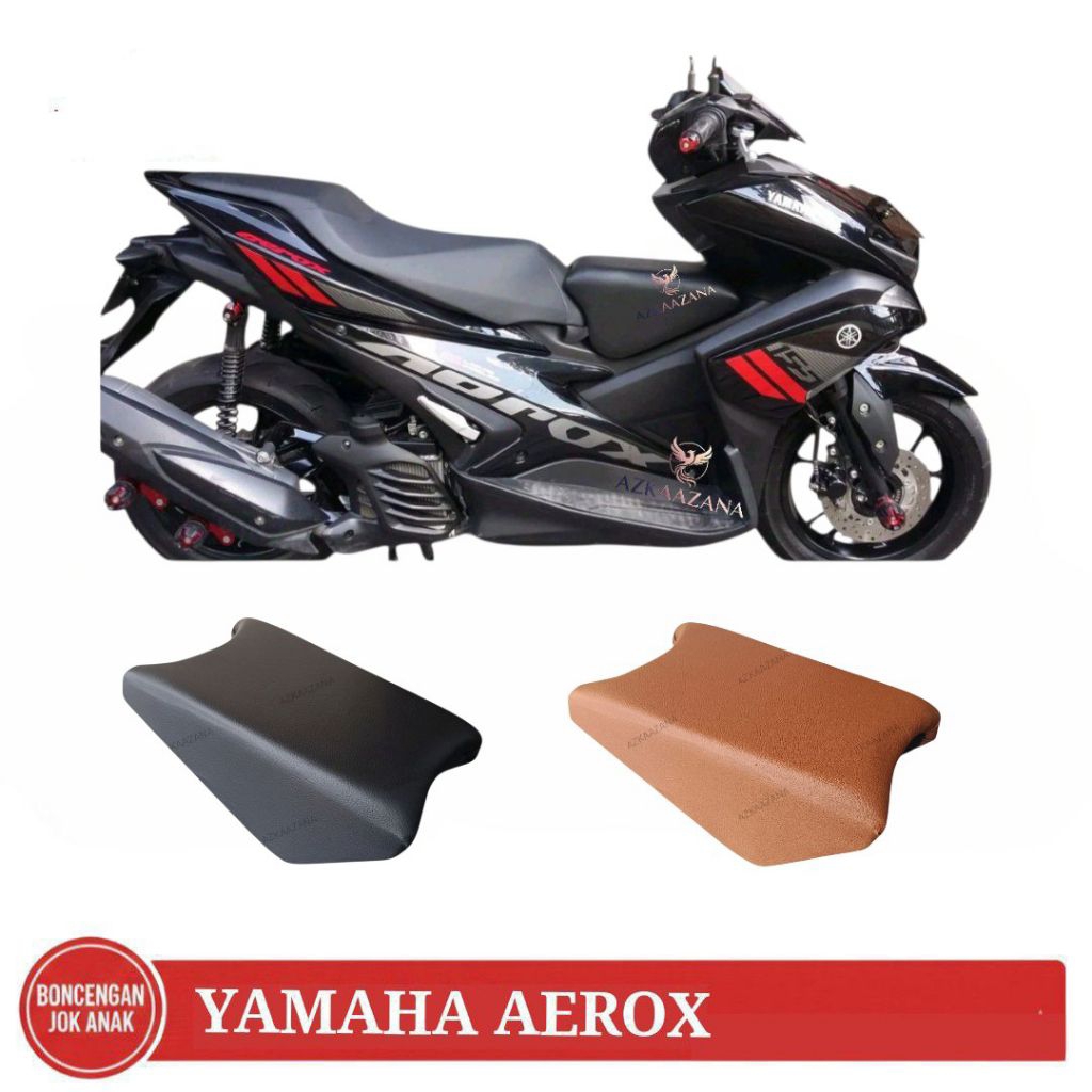 เบาะนั่งมอเตอร์ไซค์เด็ก YAMAHA AEROX ขนาดใหญ่