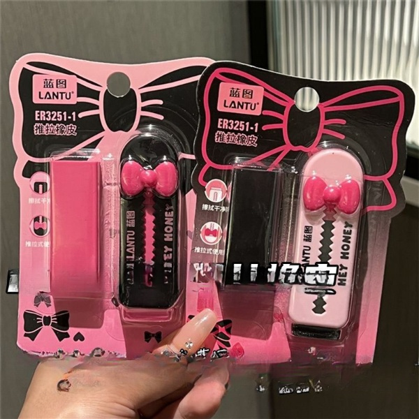 PENCIL ERASER + RIBBON CUTTER REFILL / MECHANICAL PENCIL ERASER