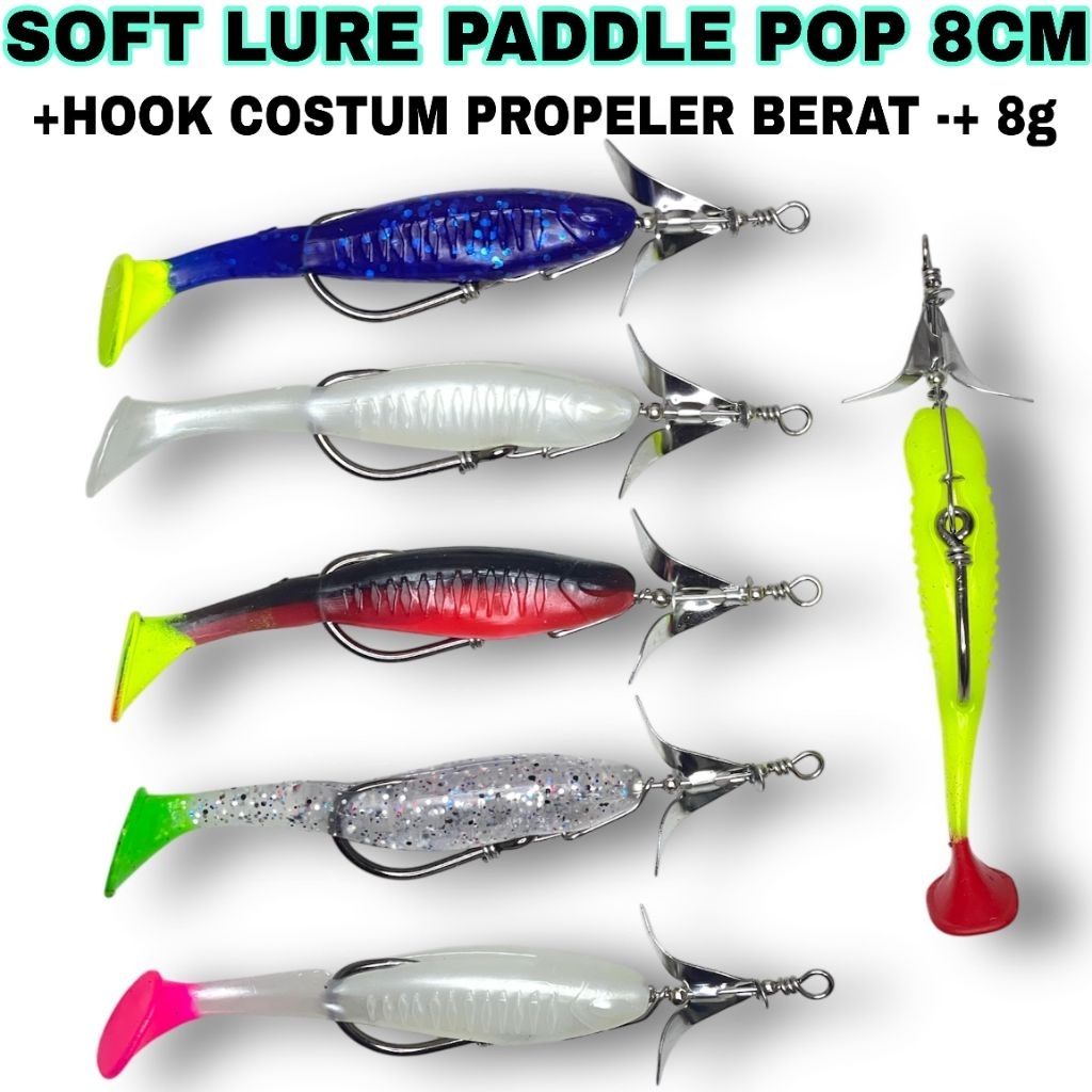 SOFT LURE PADDLE POP PROPELLER 8ซม