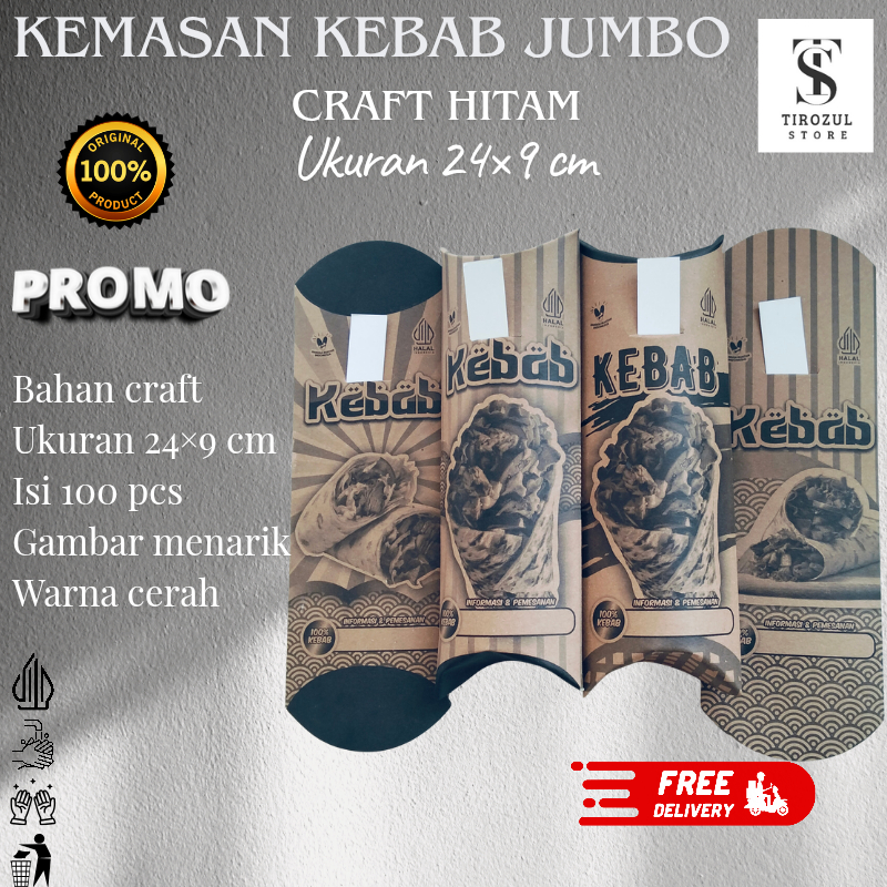 JUMBO CRAFT BLACK KEBAB PACKAGING COTENTS 100 ชิ้น ขนาด 24 ชิ้น 9 ซม | ดัสเคบะ | KEBAB WRAP | กล่องจ