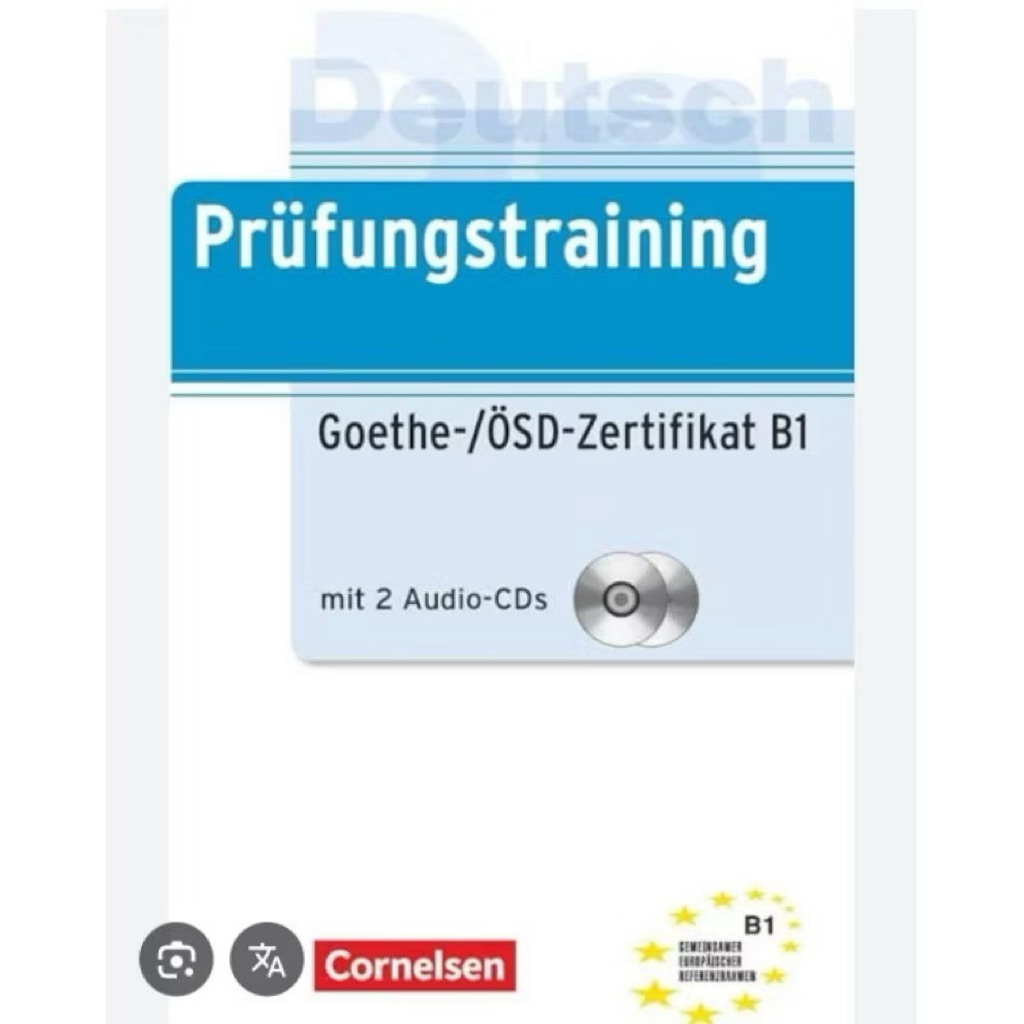 หนังสือฝึกงาน Prufungs B1, A2,1 Full Color