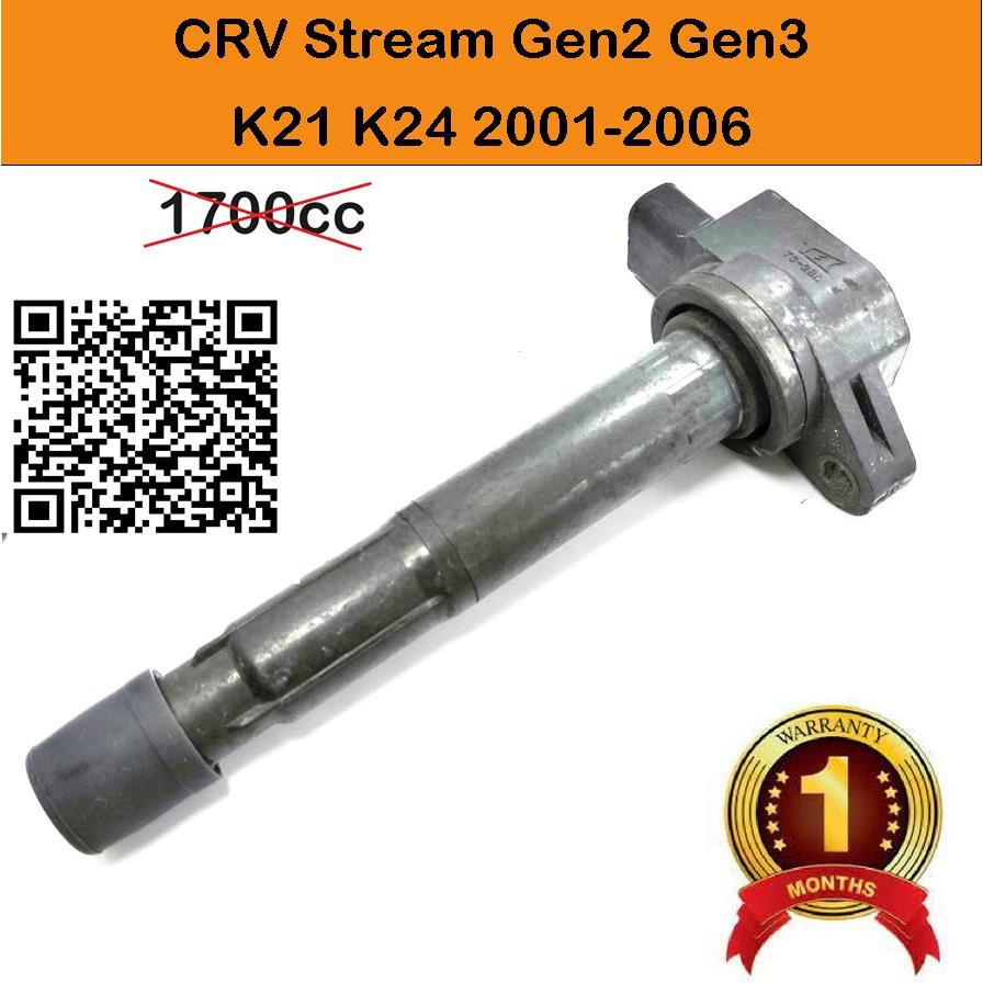 Honda CRV Stream Gen2 k20 k24 คอยล์จุดระเบิด Central