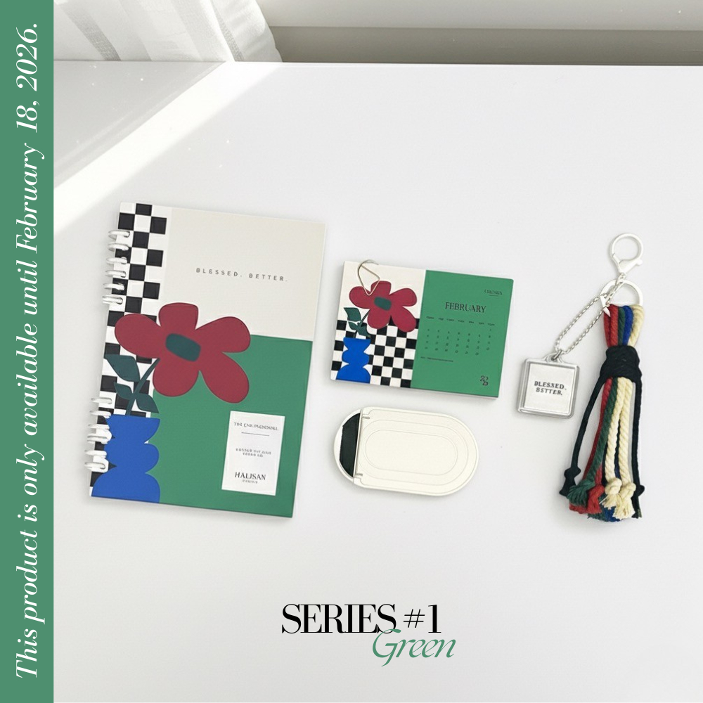 Green Quran Journal + ปฏิทินตั้งโต๊ะพิเศษ 2026 + พวงกุญแจพิเศษ โดย Halisan Studio (GIFT FOR THE SOUL