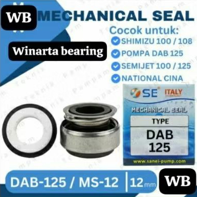 ซีลปั๊ม SANEI DAB 125 ดั้งเดิม